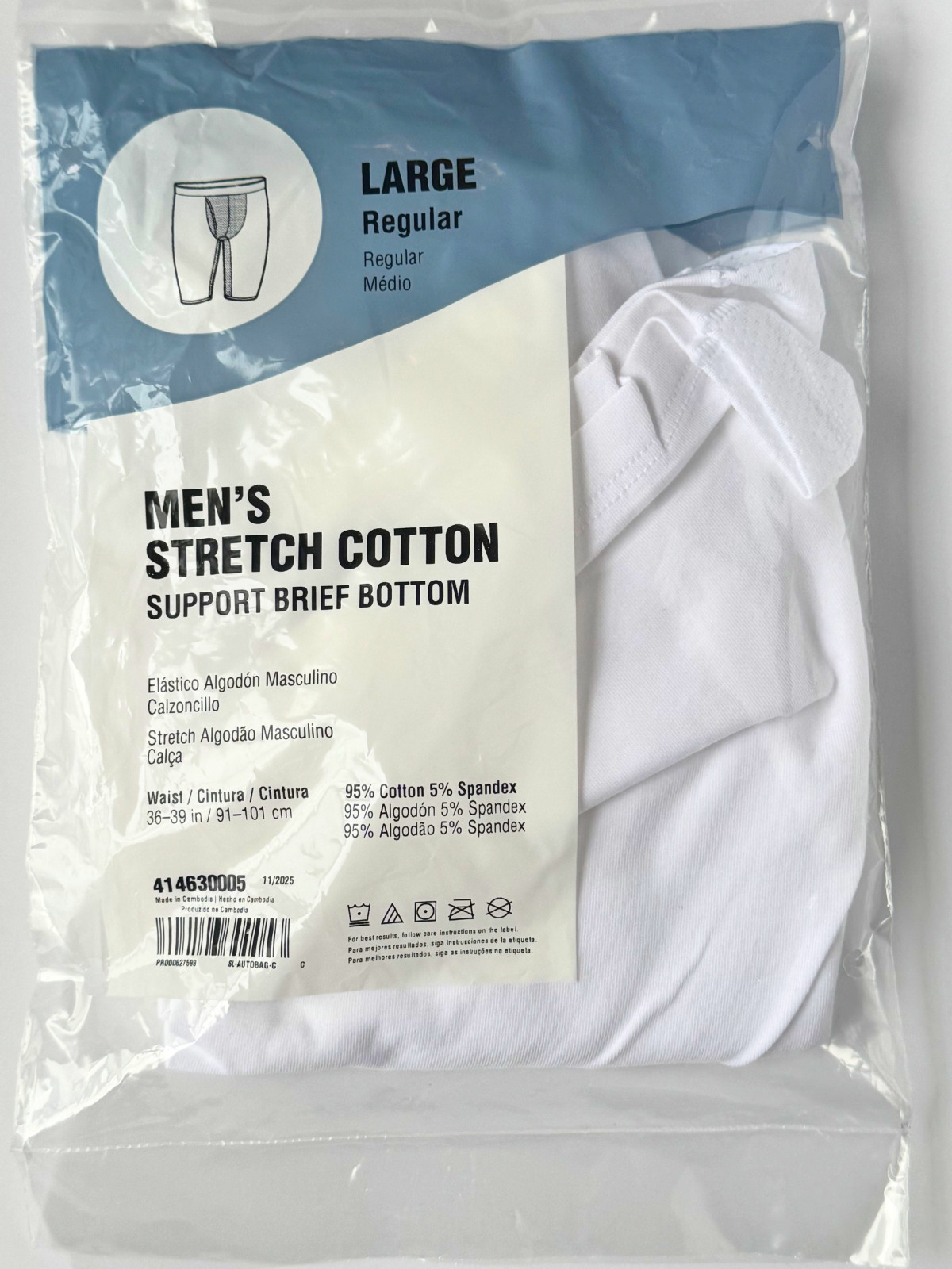 Authentic LDS Mormon Garments Underwear | Men’s Stretch Cotton Support Brief L