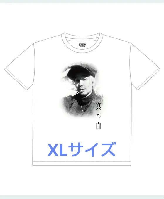Fujii Kaze Masshiro tee T shirt XL size from Japan