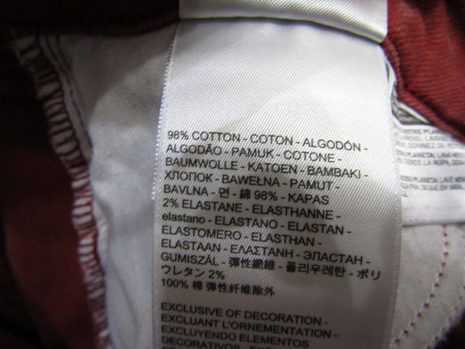 WOMENS LEVI STRAUSS 535 SUPER SKINNY BRICK RED PANTS SIZE 29 INSEAM 29″