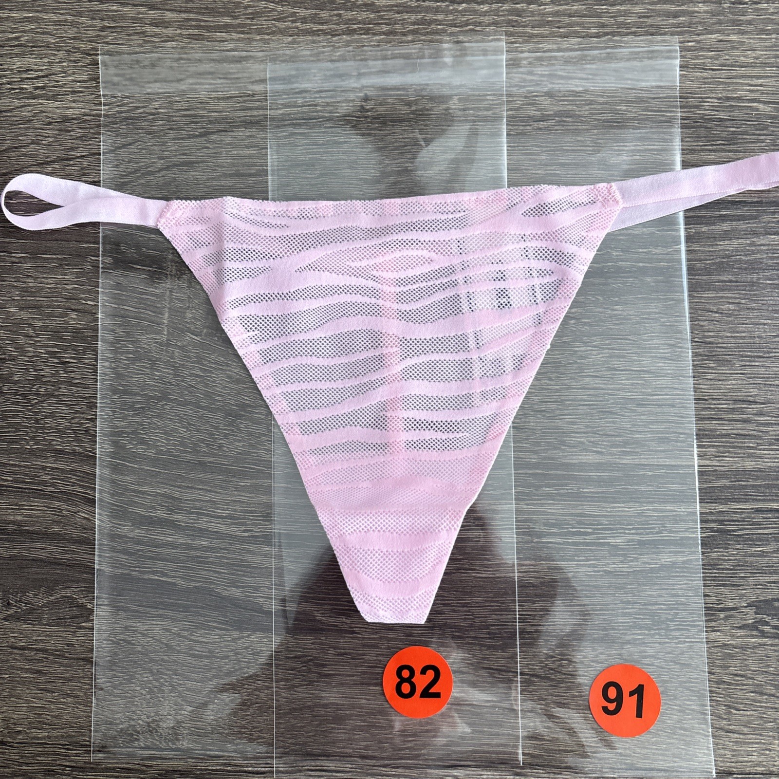 Pink By Victoria’s Secret Small Pink Zebra Lace No-Show V String Panties