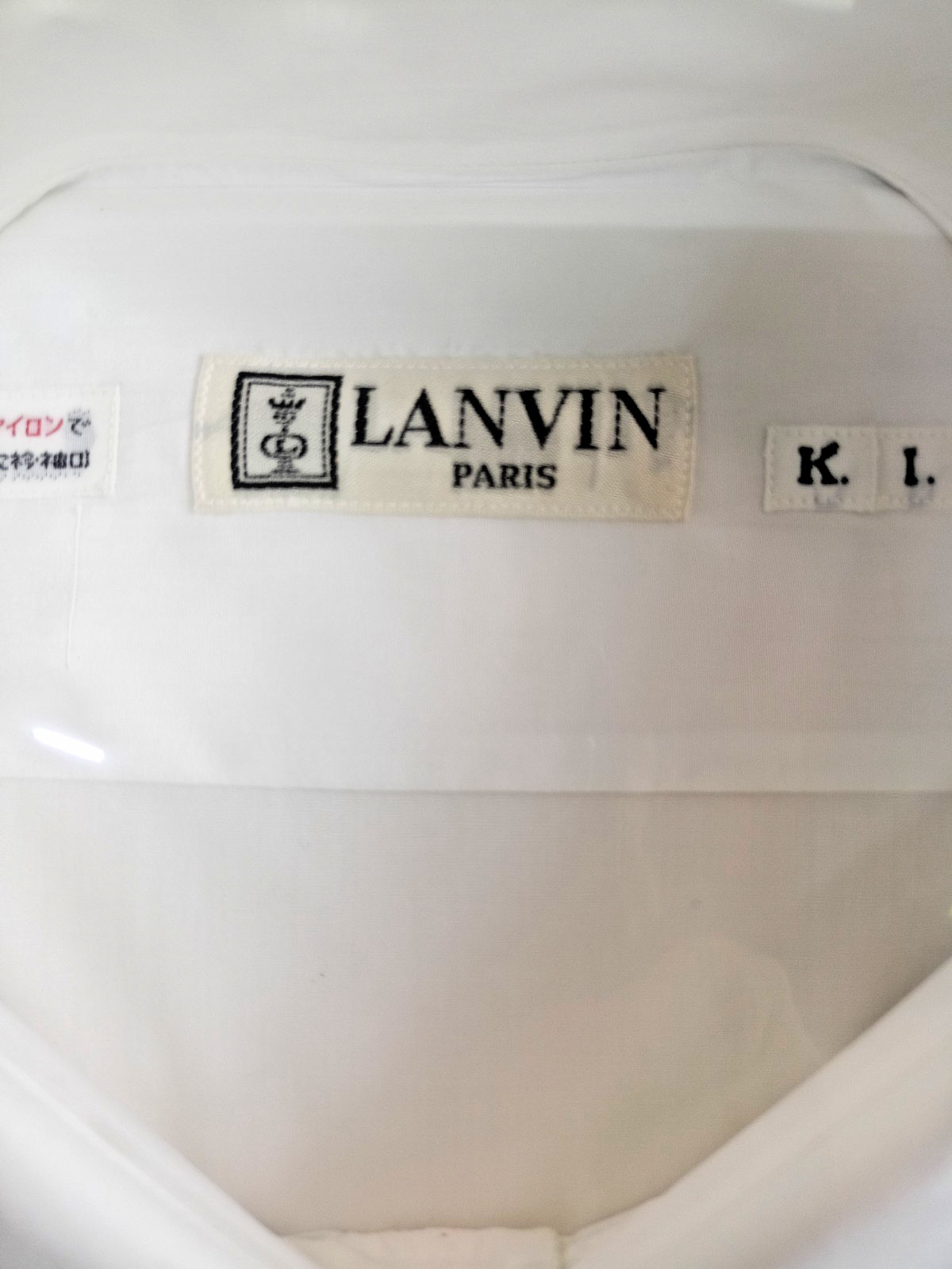 VTG Lanvin Paris White Swiss Cotton Dress Shirt XL Japan French Cuff NOS Box