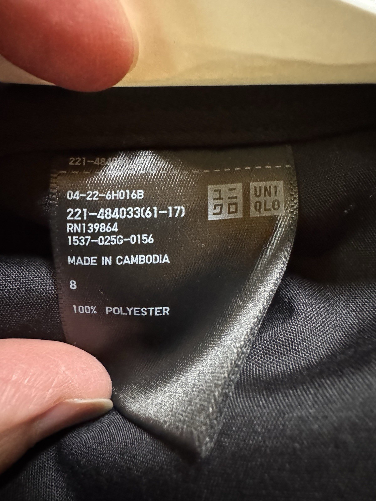 Uniqlo Women’s High Rise Straight Leg Dress Pants Size 8 New With Tags NWT