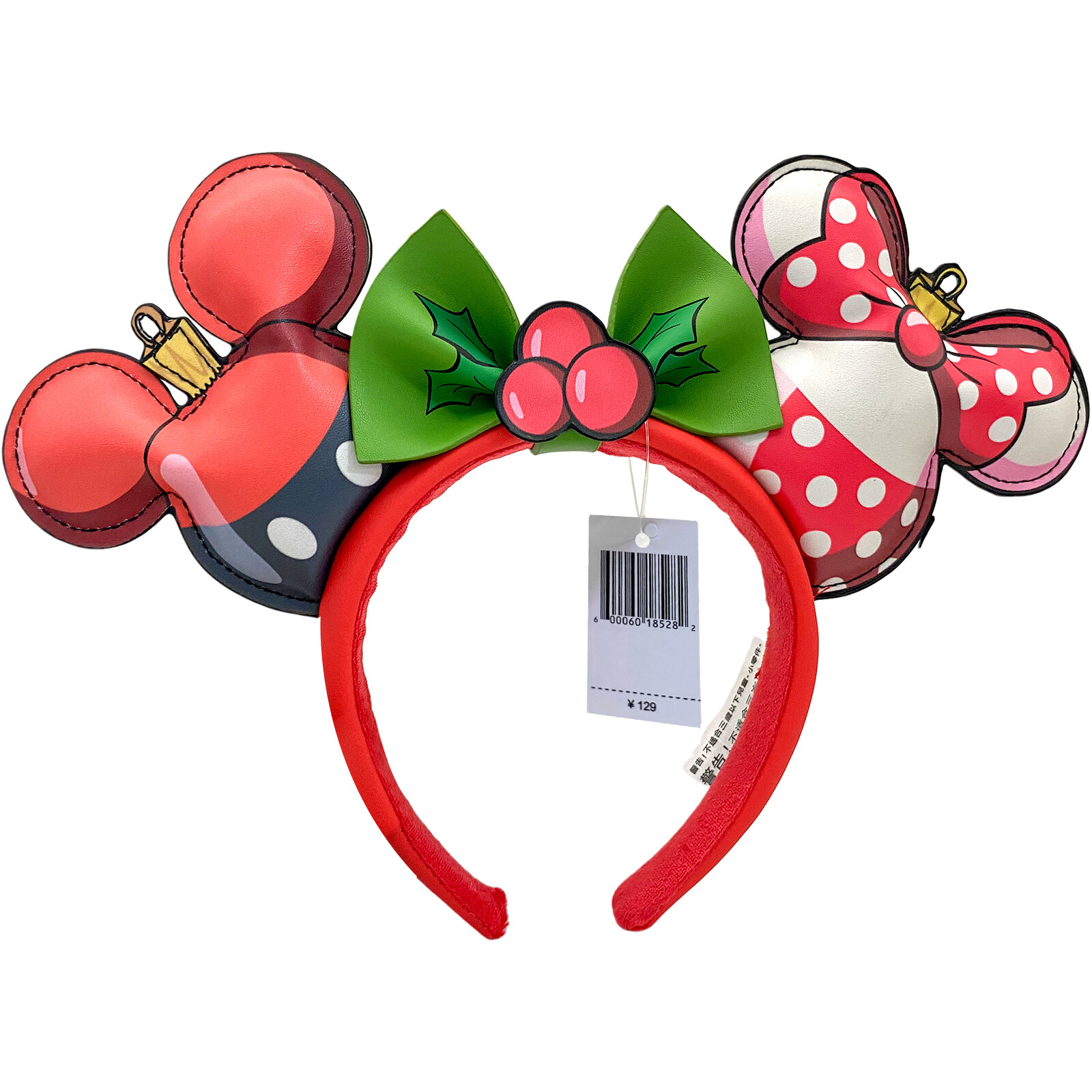 Loungefly Disney’s Mickey&Minnie Mouse Ornament Headband Christmas Holiday Ears