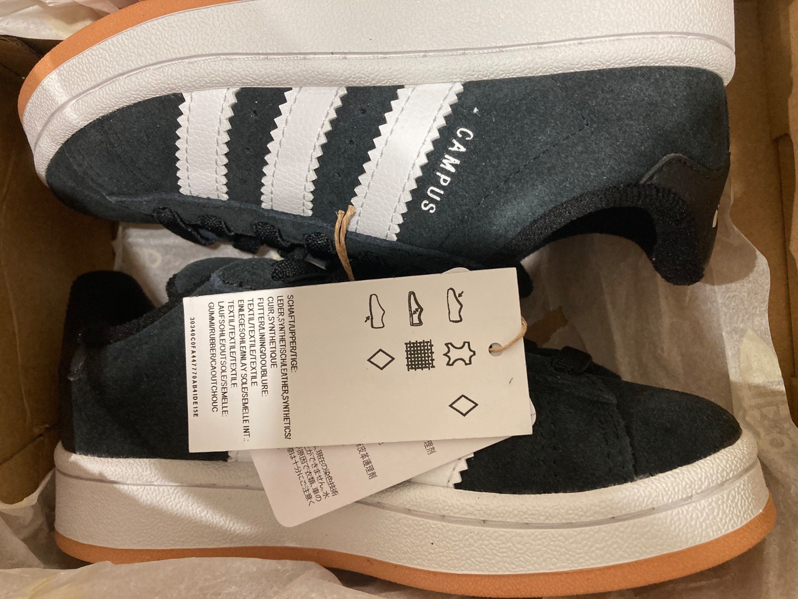 Adidas campus 00s EL c size 11k
