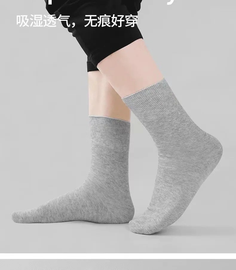 5 Pairs Diabetic Socks Loose Top Non-Binding Cotton Comfort Wide Fit Breathable