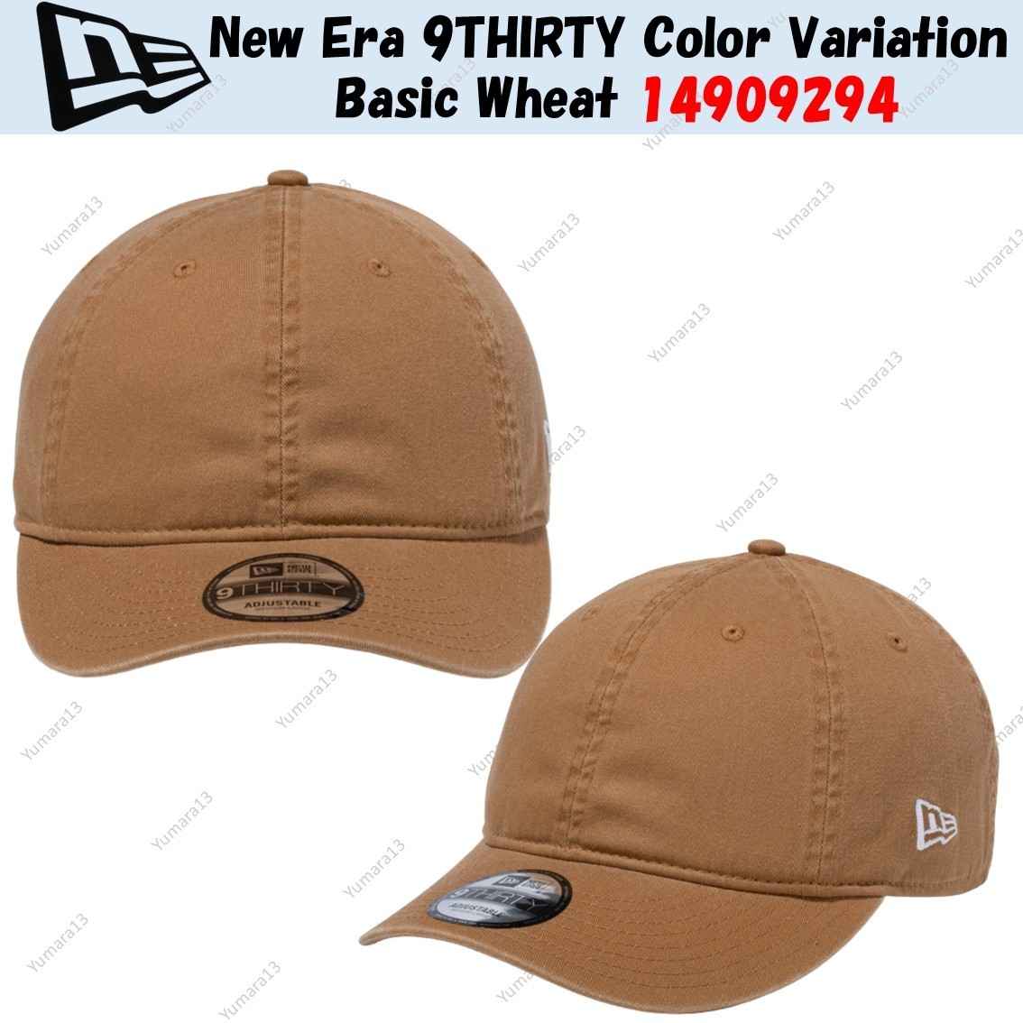 New Era 9THIRTY Color Variation Basic Wheat 14909294