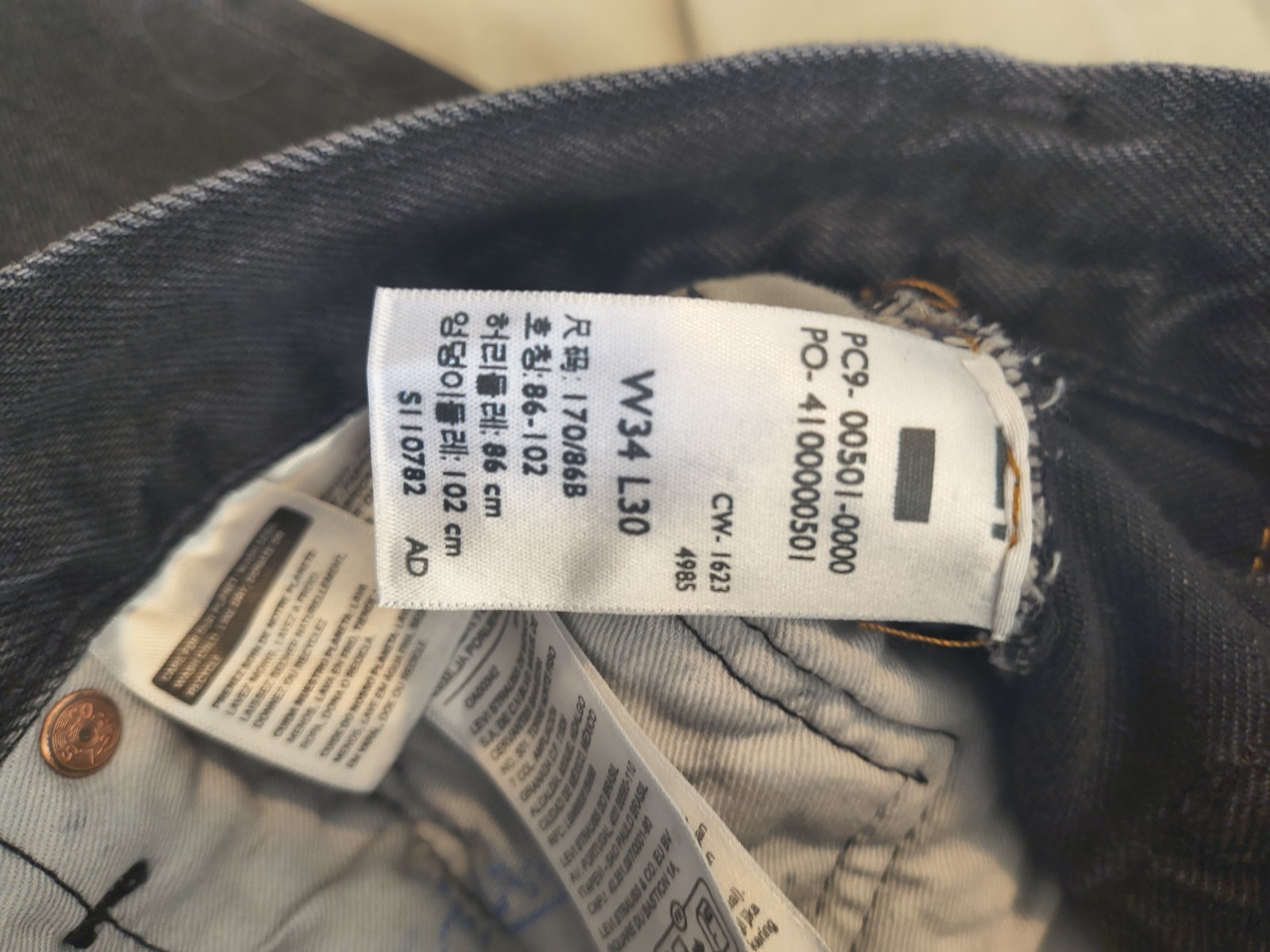 Levi’s Men’s 501 Regular Fit Dark Wash W34XL30