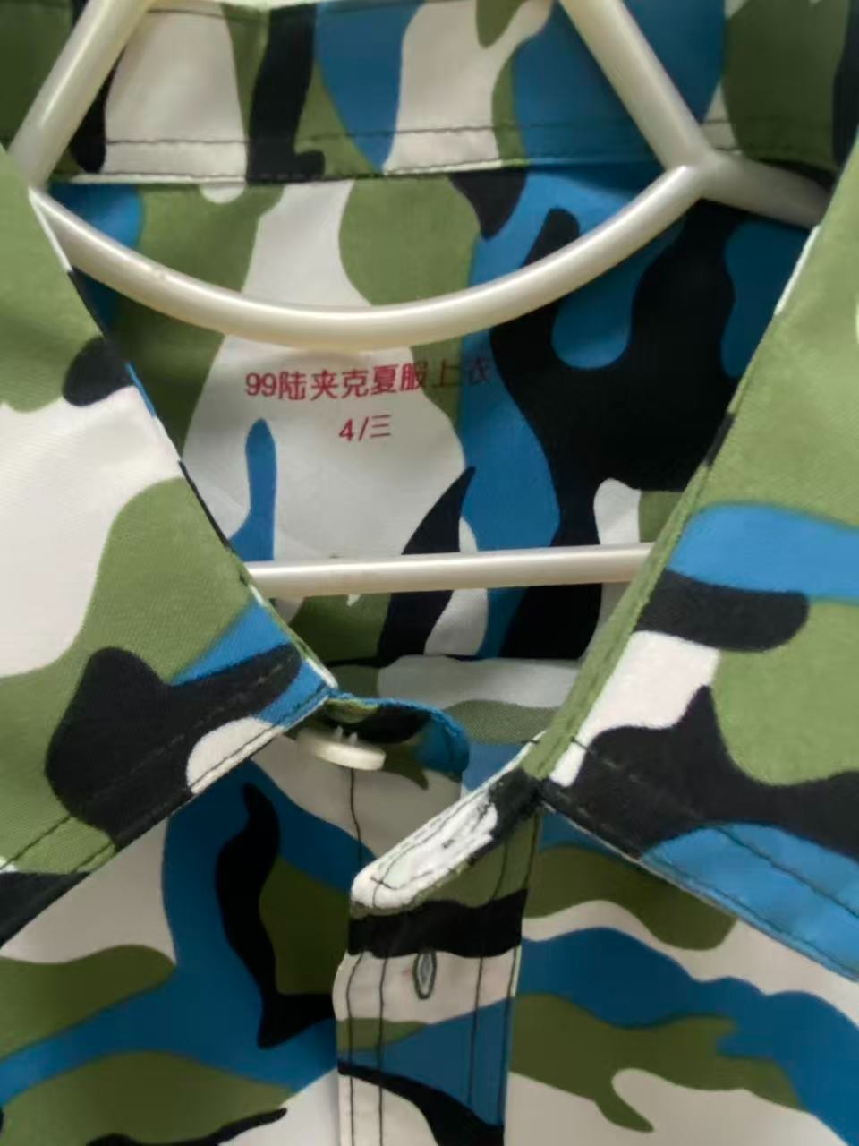 China PLA Navy Naval Infantry Marines Nansha 99 type Camouflage Uniforms 3541