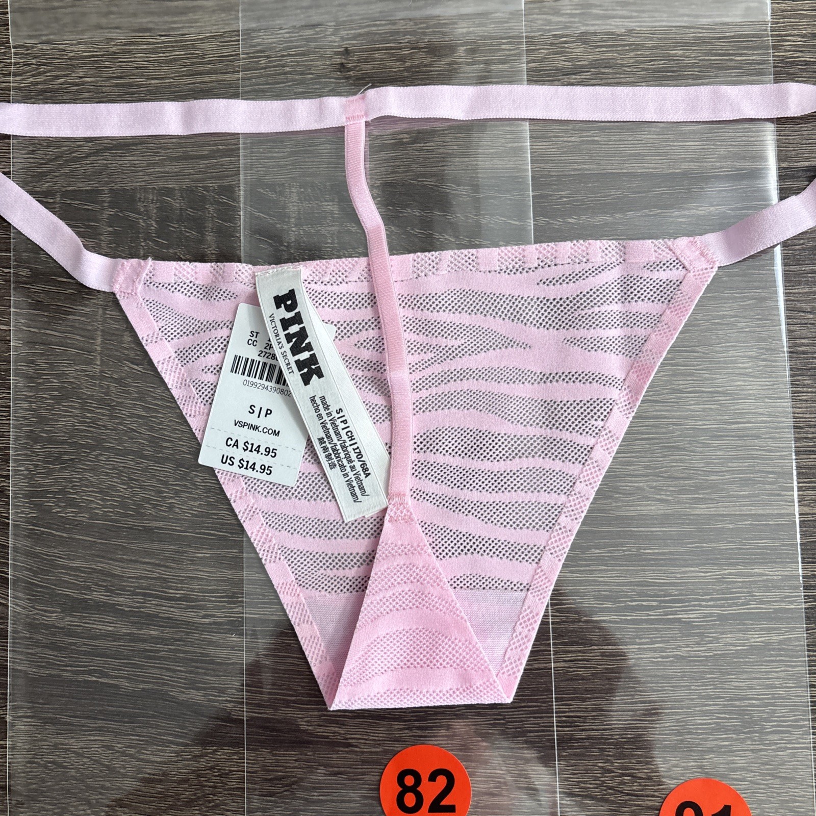 Pink By Victoria’s Secret Small Pink Zebra Lace No-Show V String Panties