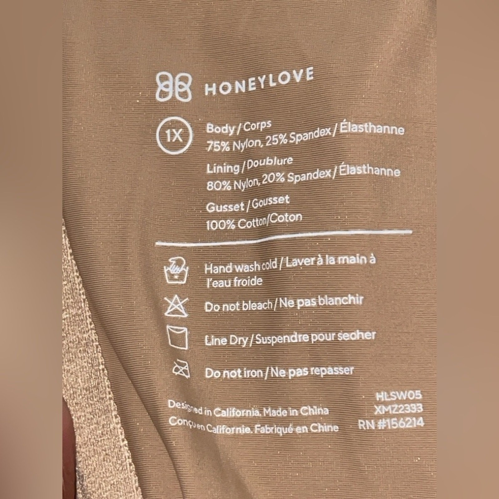 Honeylove SuperPower Short NWT Sand Size M Shapewear Wedding Graduation