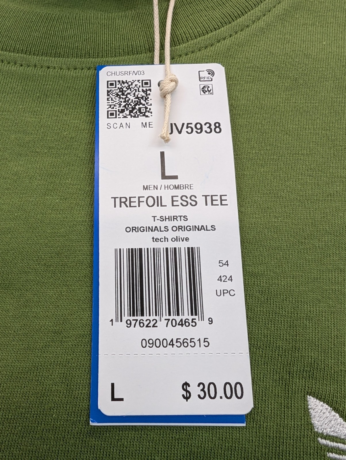 New Adidas Trefoil Essentials Tee Shirt Mens Size Large Tech Olive TShirt