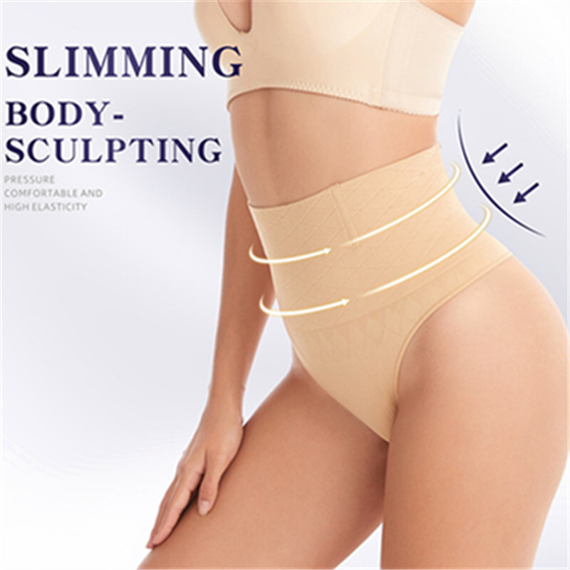 5pc Women Tummy Control Thong Shapewear High Waist Shaping Underwear Body Shaper