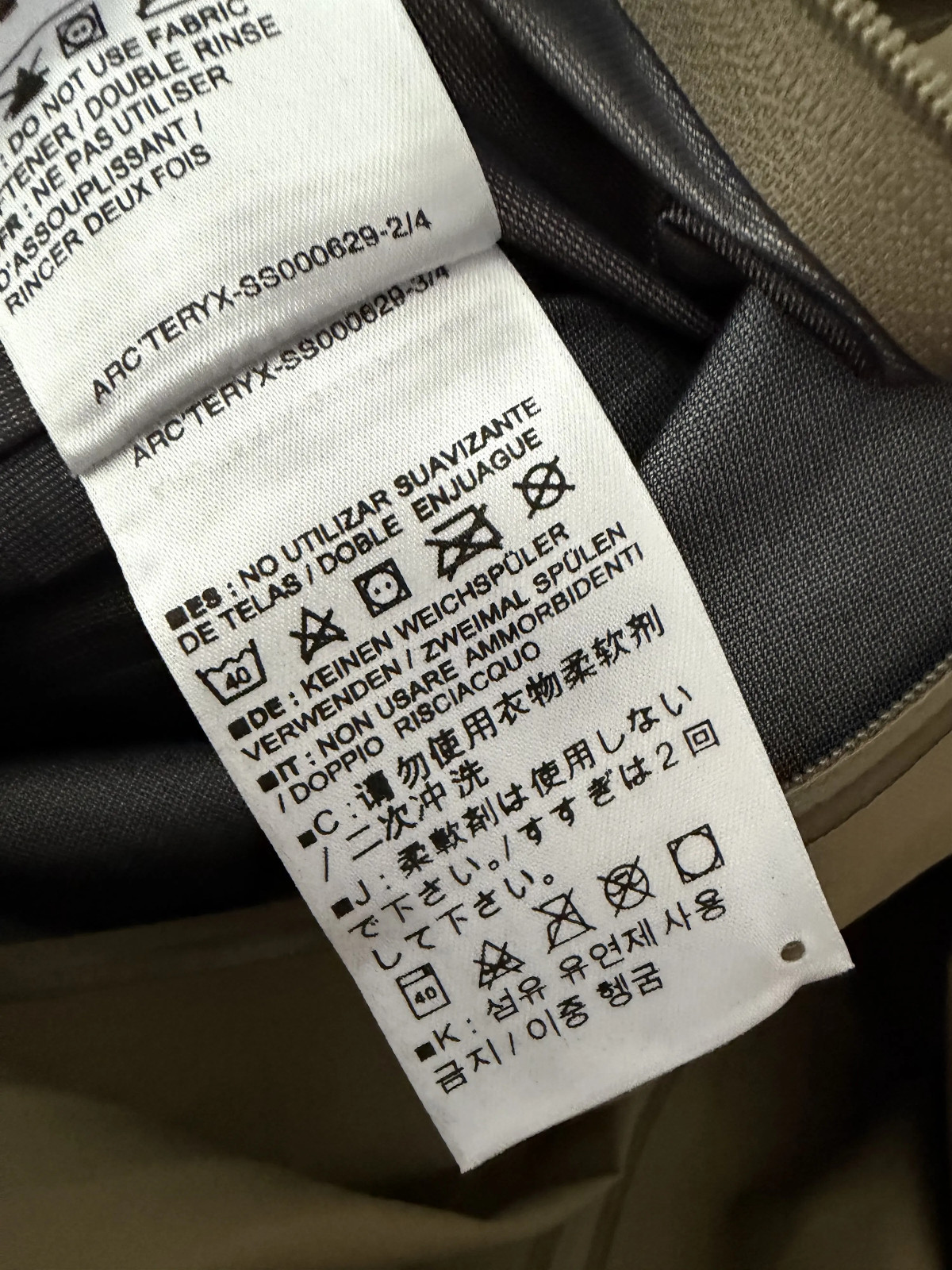 Arc’teryx LEAF Alpha LT Gore-Tex Jacket Gen 2, size Small, Crocodile