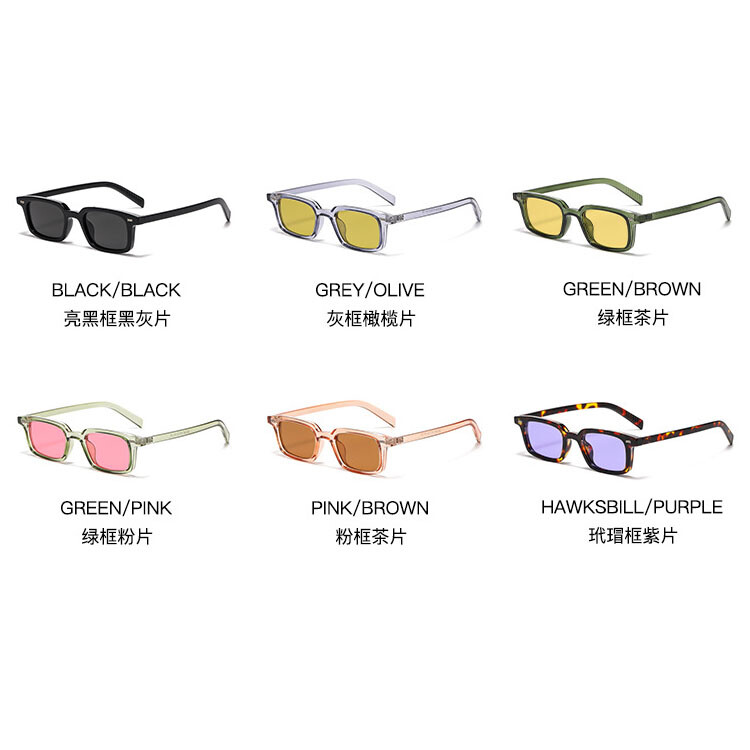 Men Women Square Small Frames Sunglasses Classic Outdoor Shade Glasses UV400