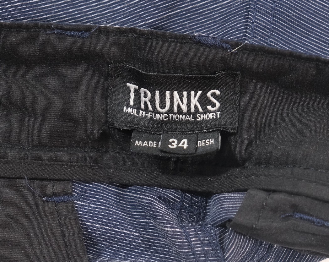 Trunks Multifunctional Short Men’s Blue Size 34