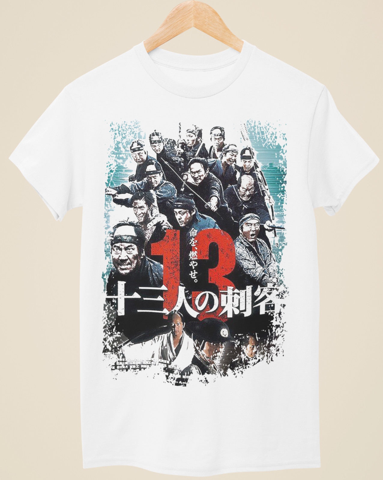 13 Assassins – Japanese Movie Poster Inspired Unisex White T-Shirt