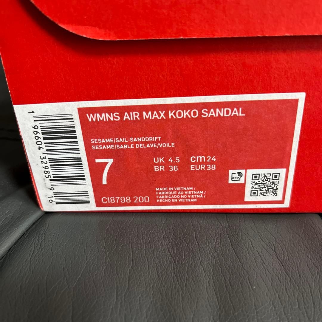 Nike Air Max Koko Women’s Sandals US7 Beige