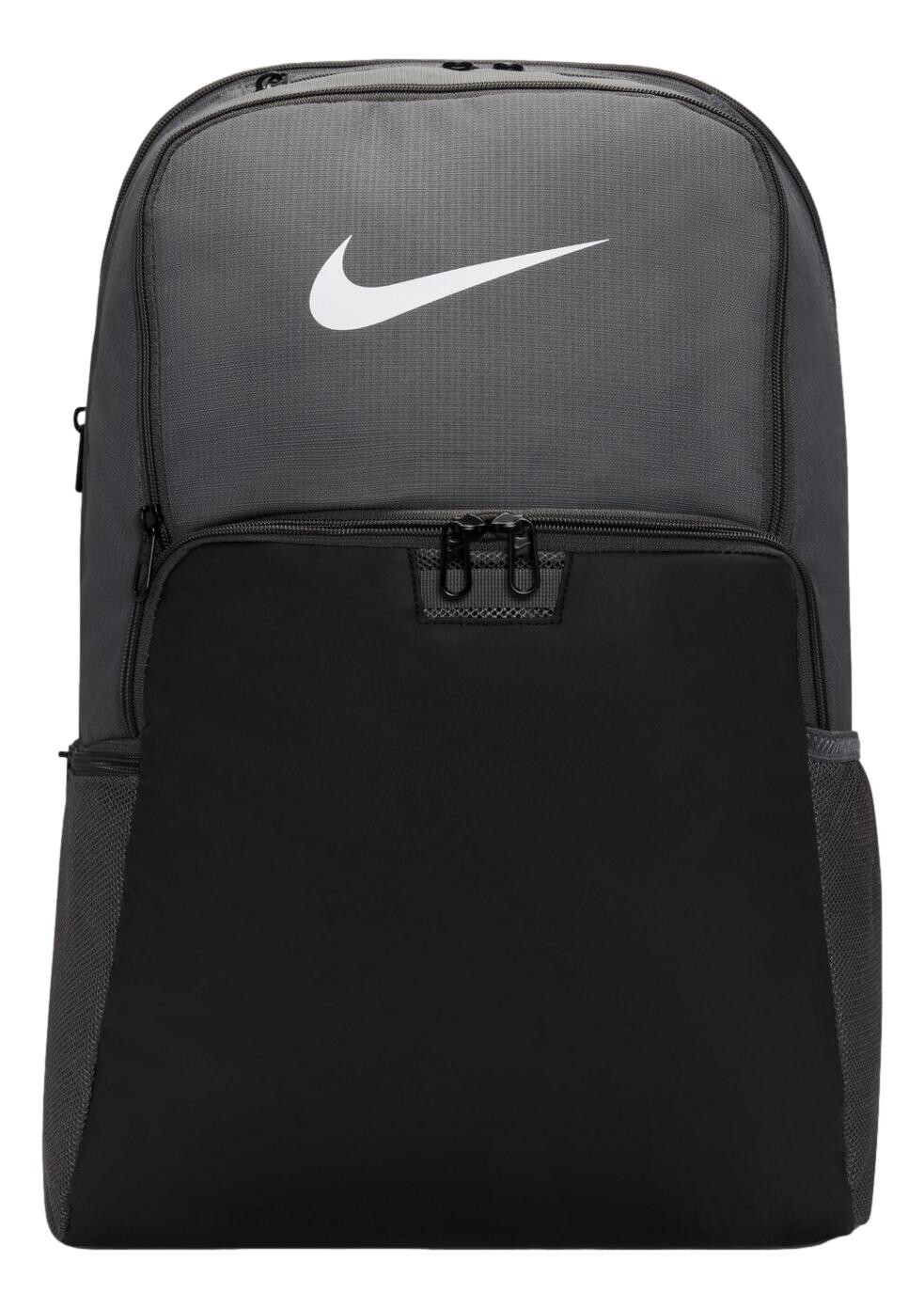Nike Brasilia 9.5 XL Training Back Pack (30L)