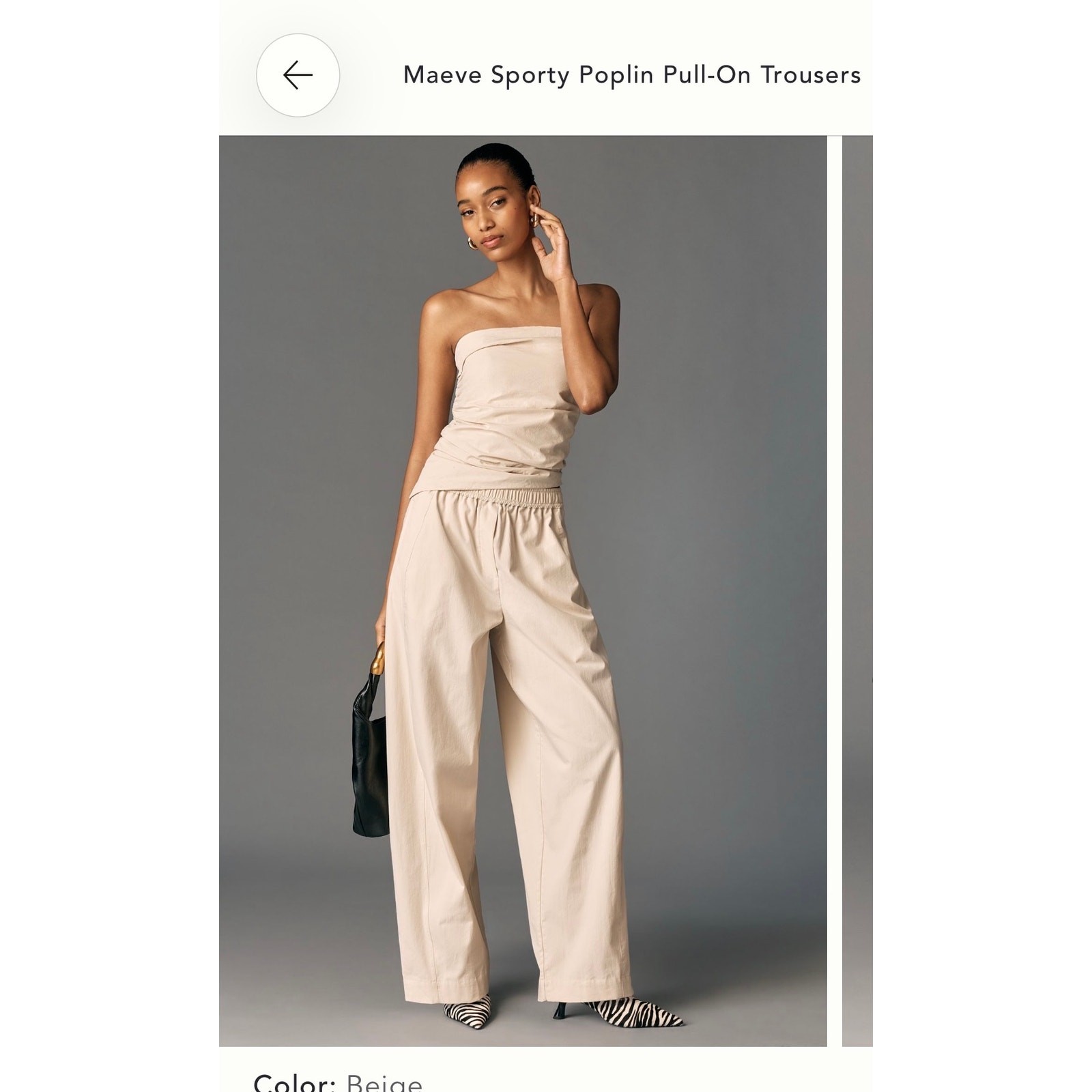 Maeve sporty poplin pull on trousers
