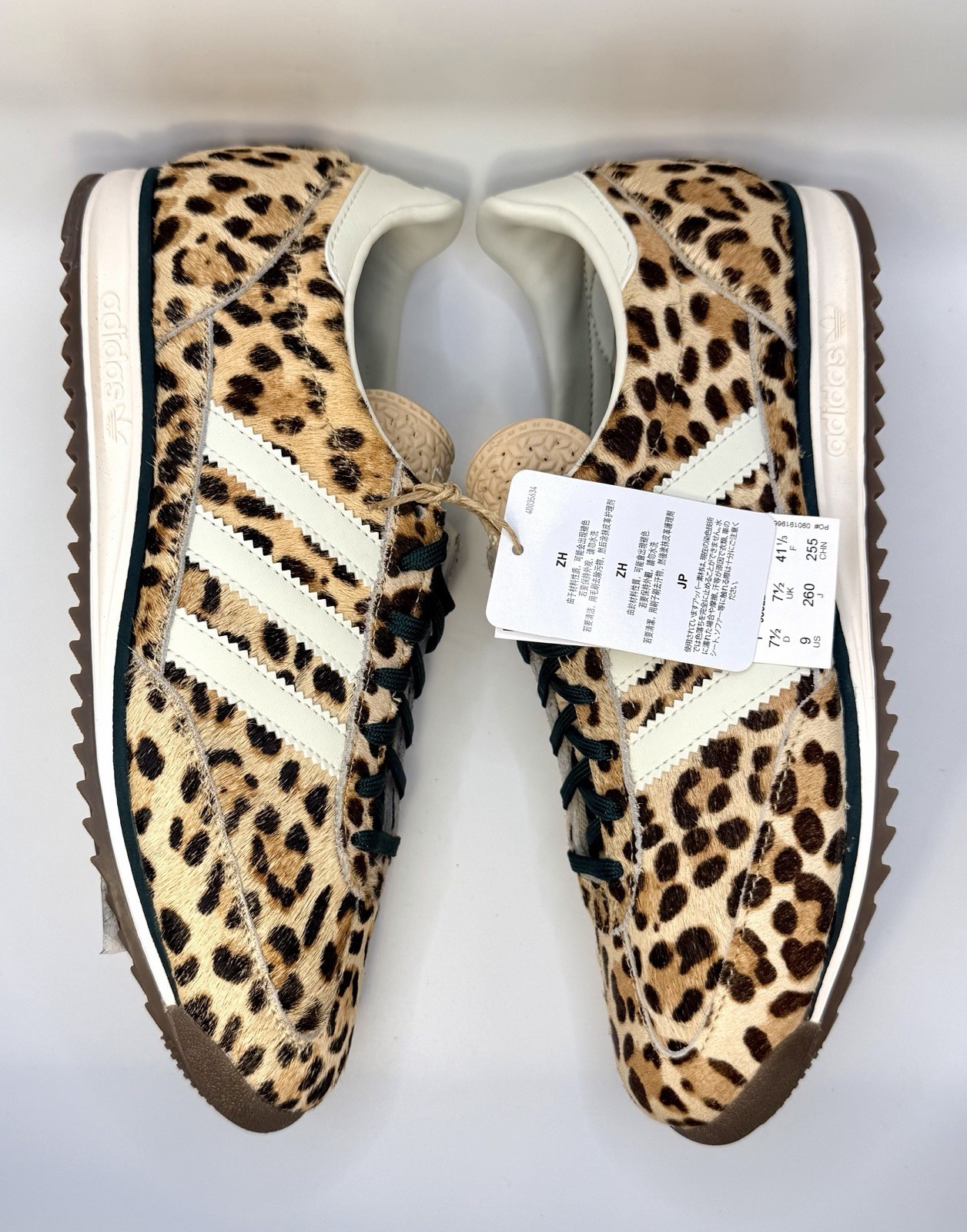 Brand New adidas Unisex Low Top Lace Up Athletic Sneakers Leopard Animal 7.5W