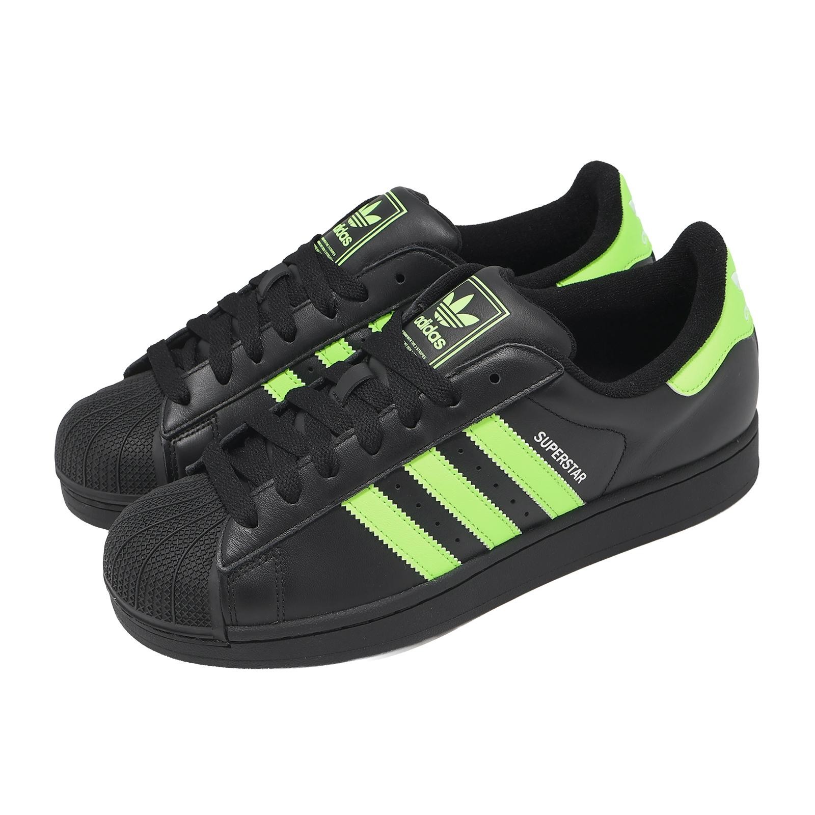 adidas Originals Superstar II 2 Core Black Signal Green Men Casual Shoes JQ3175