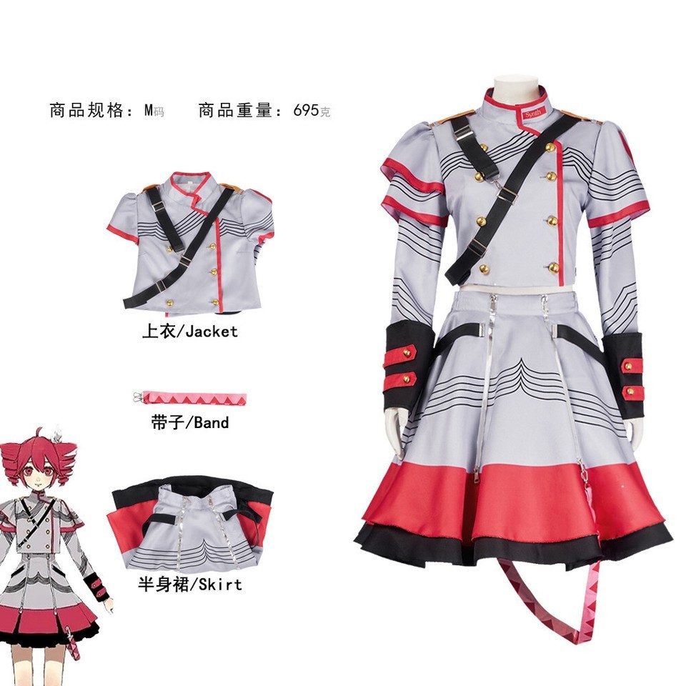 Anime Kasane Teto Cosplay Kasane Teto Costume Sets Halloween Anime Clothes
