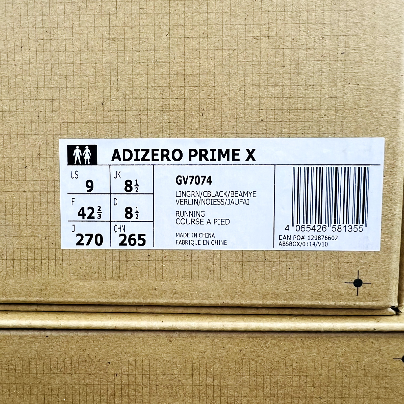 Adidas Adizero Prime X Men’s Running Shoes GV7074 Green New All Sizes