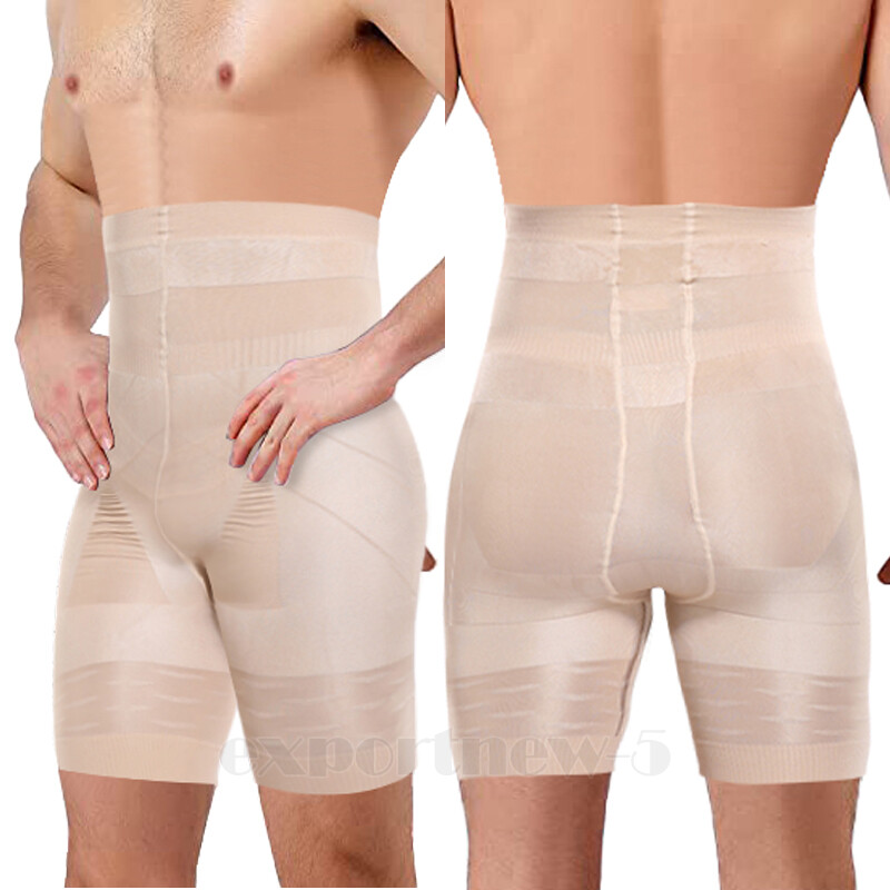 Mens Body Shaper Posture-Improving Tummy Control Compression Boxers Underwear
