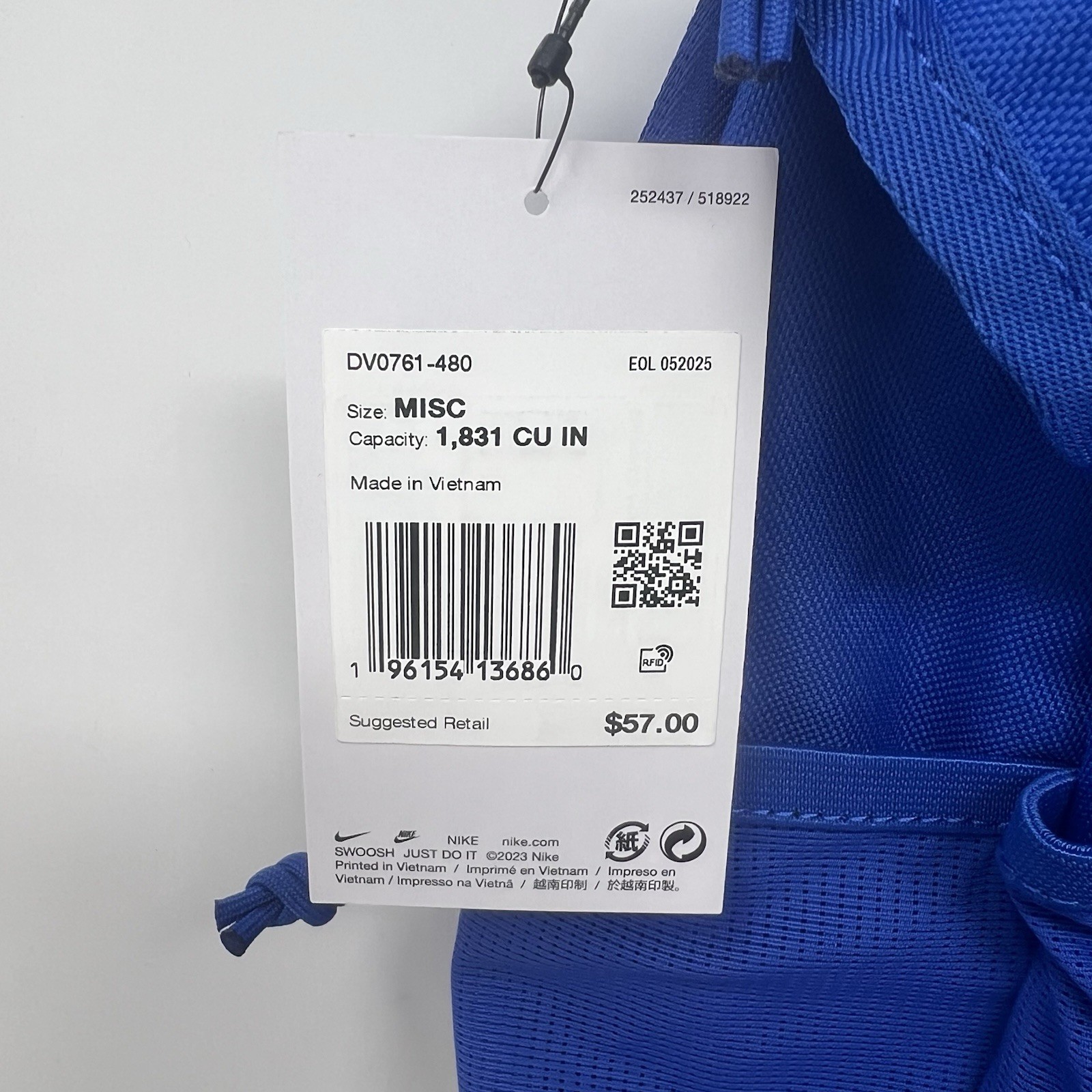 Nike Academy Team Backpack (30L) Game Royal White DV0761-480