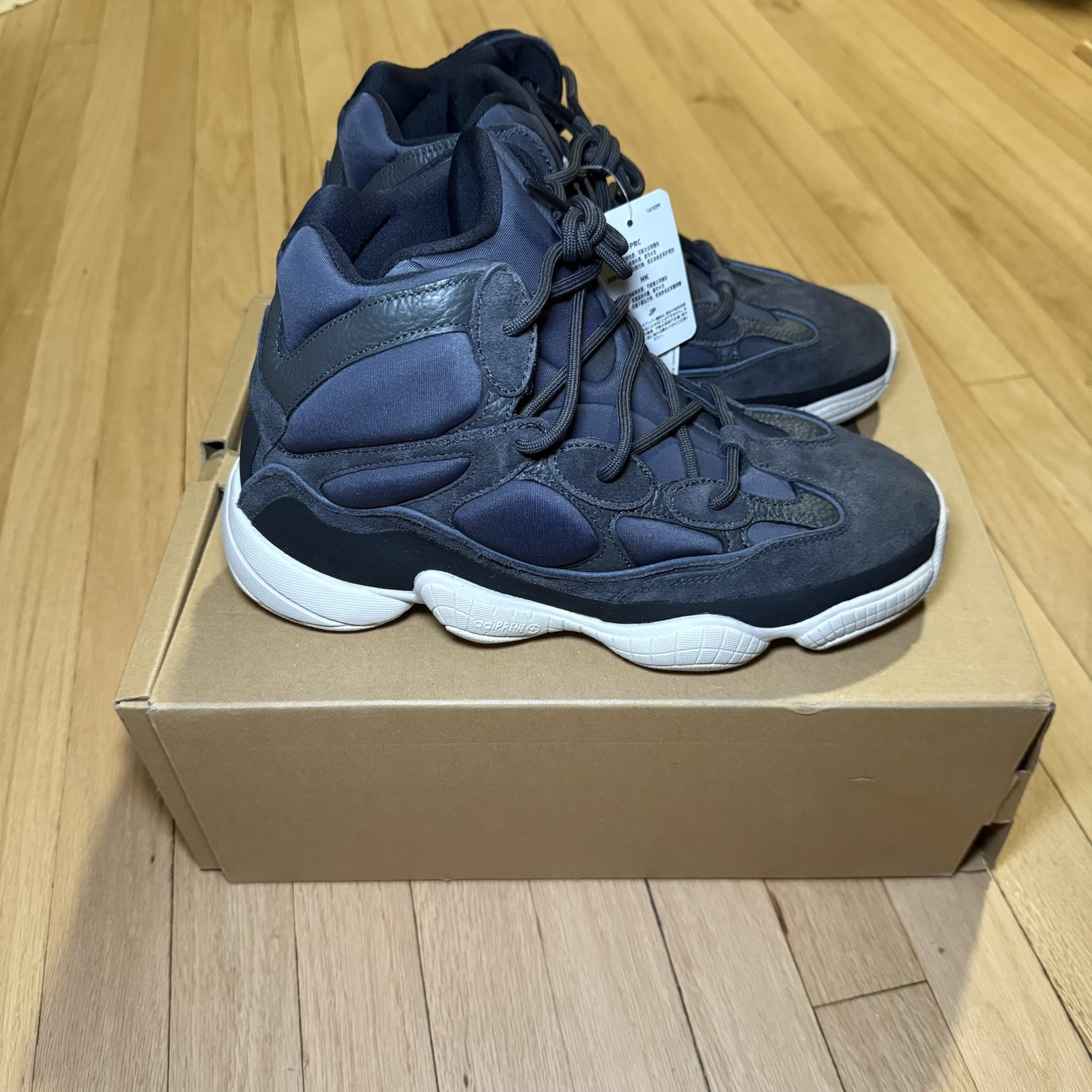 Adidas Yeezy 500 High Slate Men’s Size 10.5 Deadstock DS
