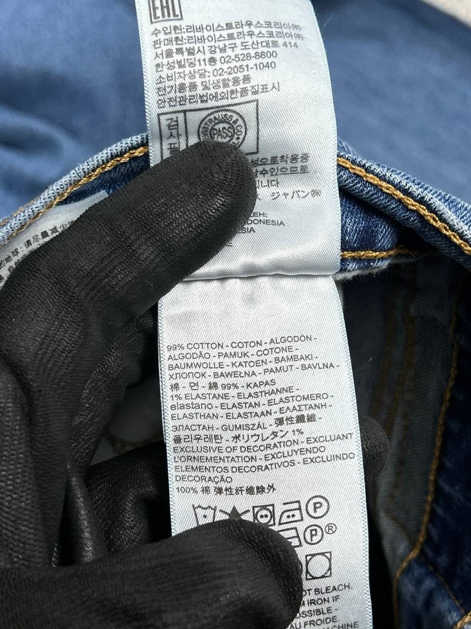 Levis 511 Slim Fit Skinny Leg Jeans Mens 38 Blue Denim Cotton Medium Wash 34×29