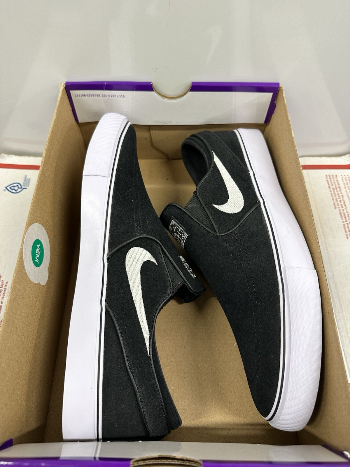 Nike SB Zoom Janoski+ Slip ‘Black White’ FN5893 001 Size 7