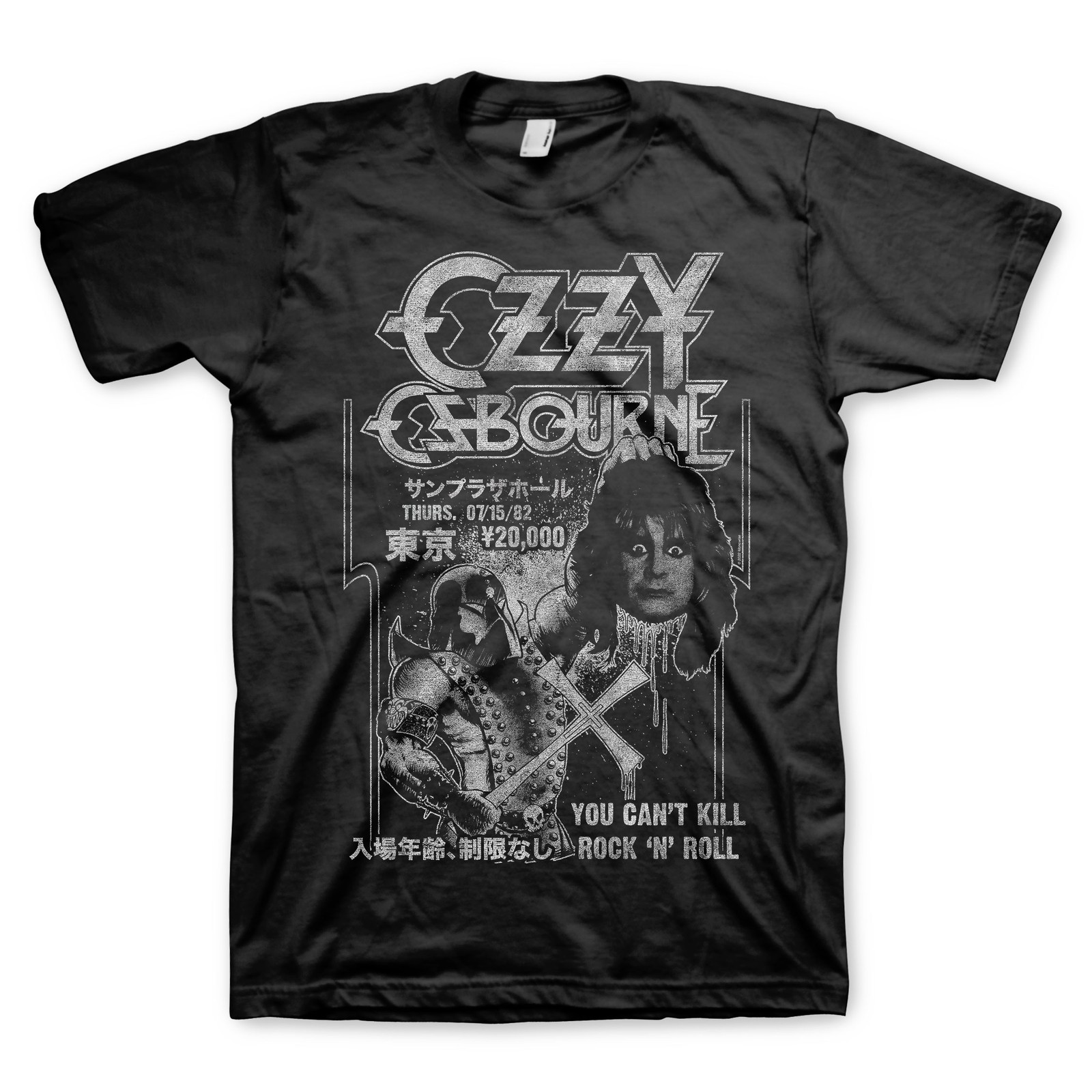 Men’s Ozzy Osbourne Executioner Japan T-shirt X-Large Black