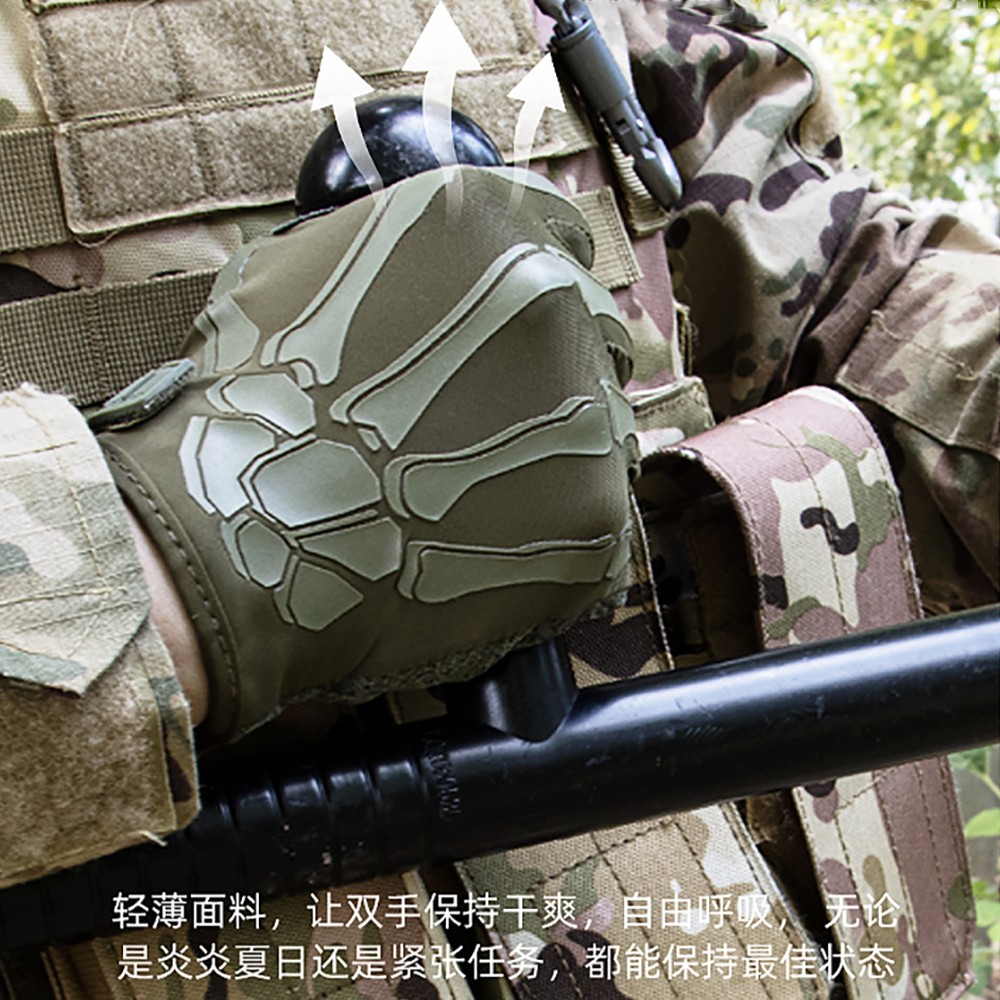 Tactical Skeleton Bone Gloves Military Men Hunting Cycling Shooting Work Gloves