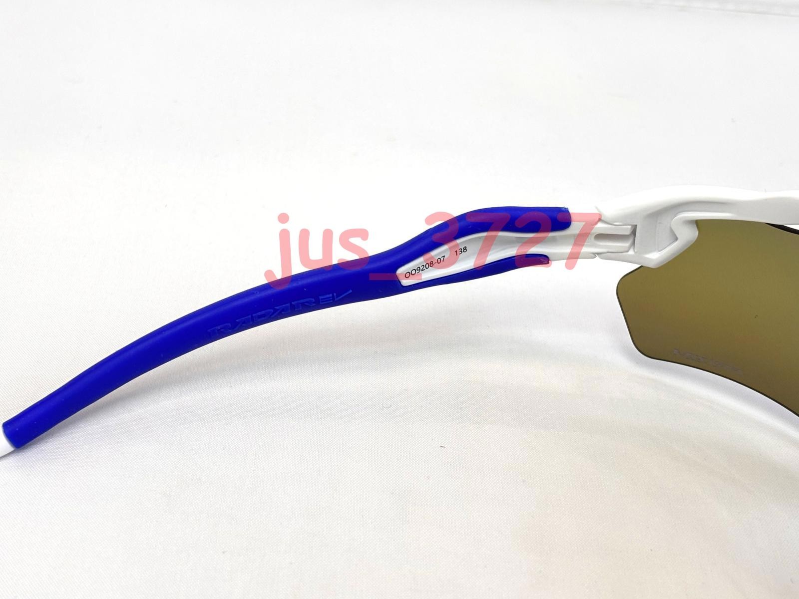 Oakley Radar EV Patn OO9208 Sunglasses white& Blue Frame Foot Blue Polarization