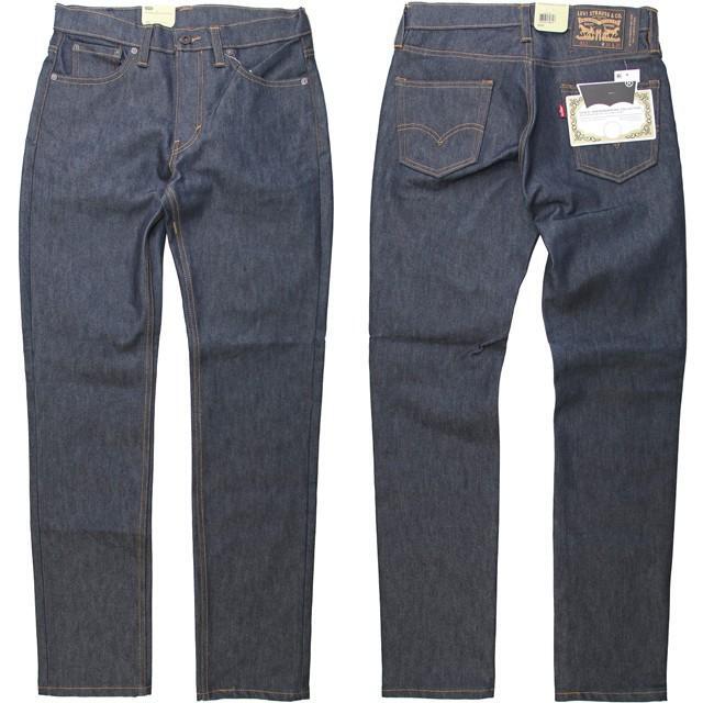 Levis 511 skateboarding SB Slim Fit Men’s Denim Jeans Raw Rigid indigo 955810001