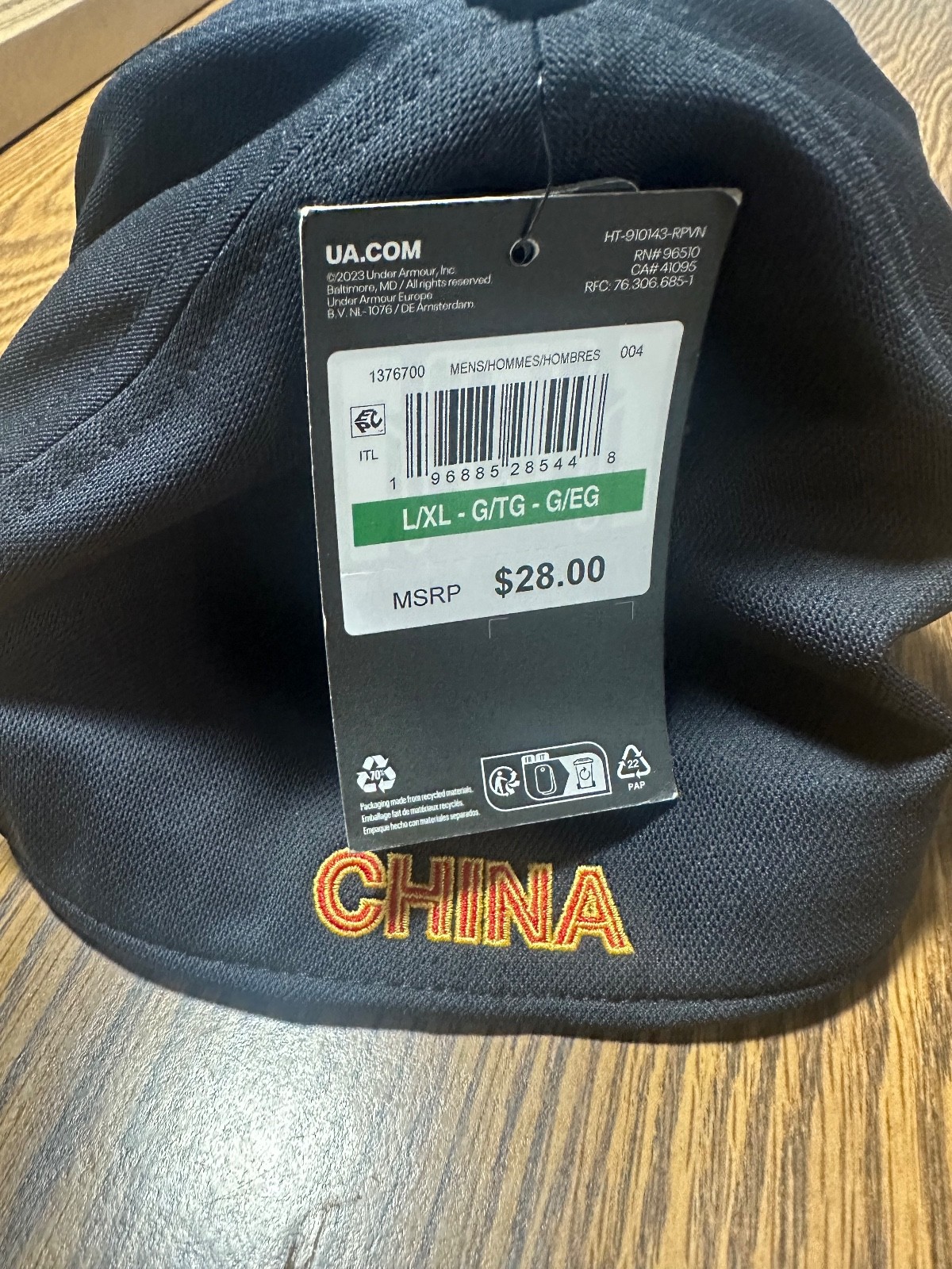 Under Armour Fitted Hat