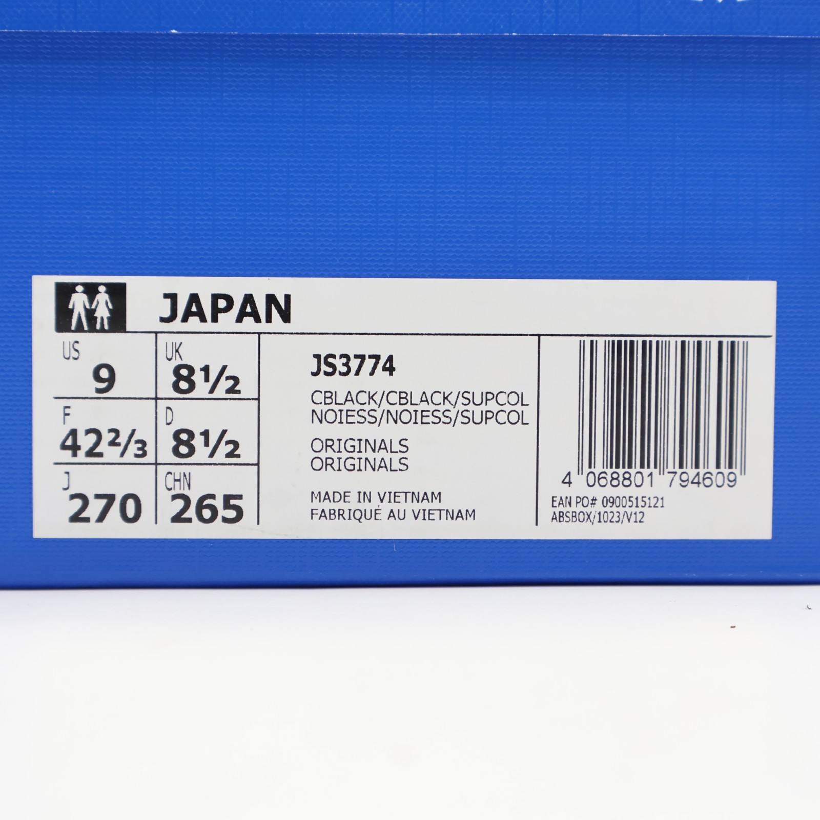 JS3774 adidas Originals Japan Core Black Gum (Men’s)