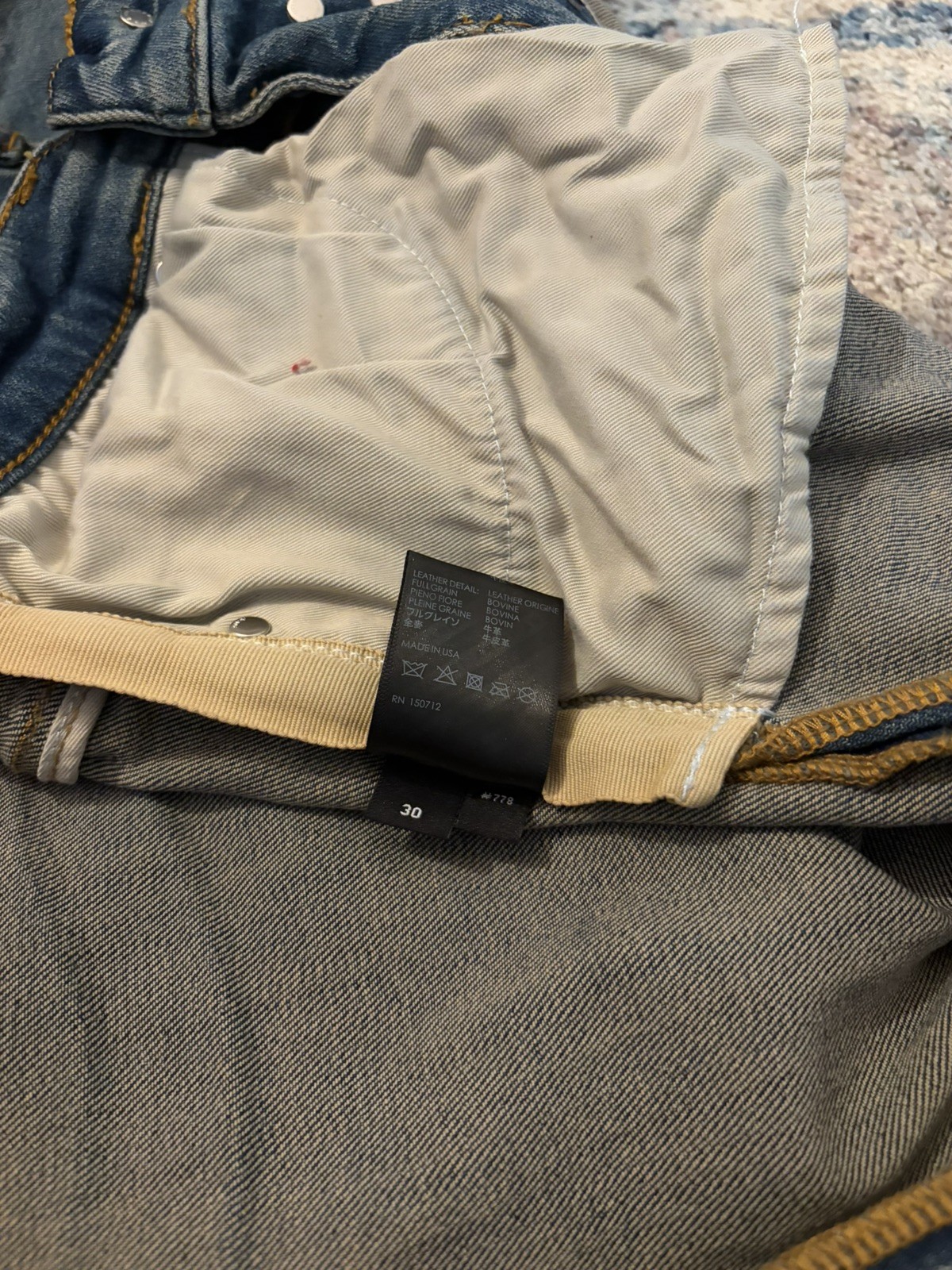 AMIRI MX1 White Patch Denim Size 30